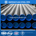 9 5/8" api 5ct steel casing pipe